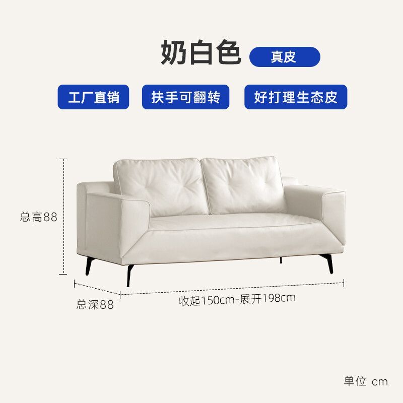 意式极简飞翼休闲椅法式复古客厅皮艺沙发床可折叠直排单人沙发