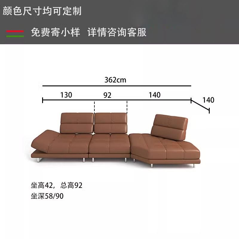 意式极简全真皮黑色罗马沙发客厅可调节靠背转角别墅模块组合沙发
