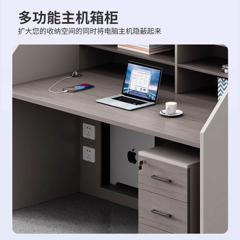 四人位职员办公桌椅组合财务卡座简约现代2/4/6人位办公室员工位