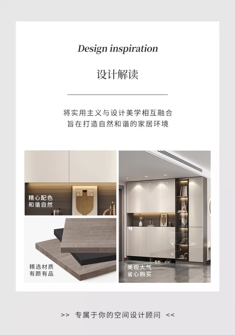 定製入戶玄關鞋櫃家用門口新款輕奢客廳隔斷櫃大容量多層儲物櫃