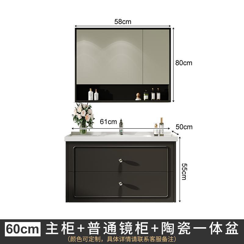法式一體盆浴室櫃組合隱形風水鏡隱藏式鏡櫃衛生間洗漱臺洗手盆櫃