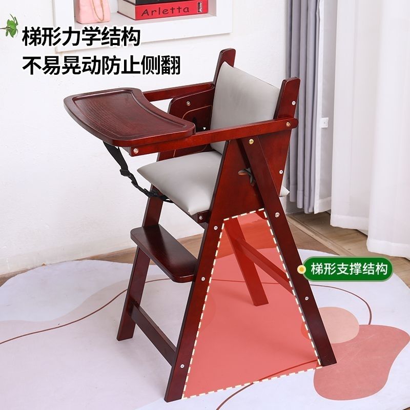 儿童实木餐椅可折叠酒店便携式婴儿餐桌宝宝餐椅家用成长座椅