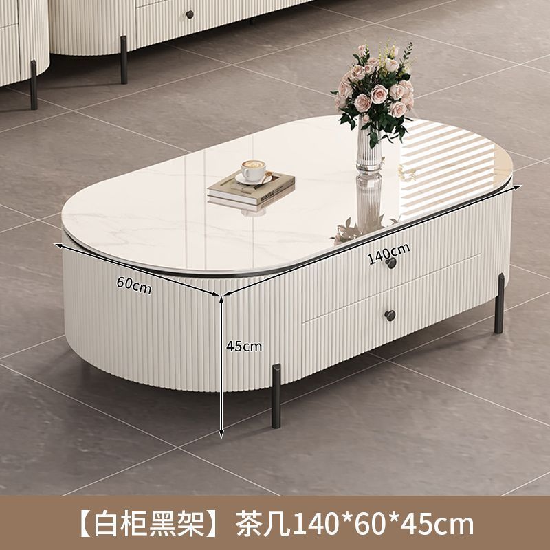 岩板茶几客厅家用2024新款轻奢高级感桌网红小户型椭圆茶几电视柜