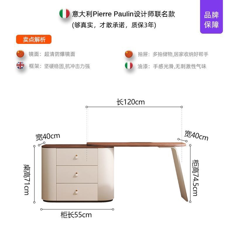 實木梳妝檯鬥櫃一體現代簡約臥室復古化妝臺小戶型新款收納化妝桌