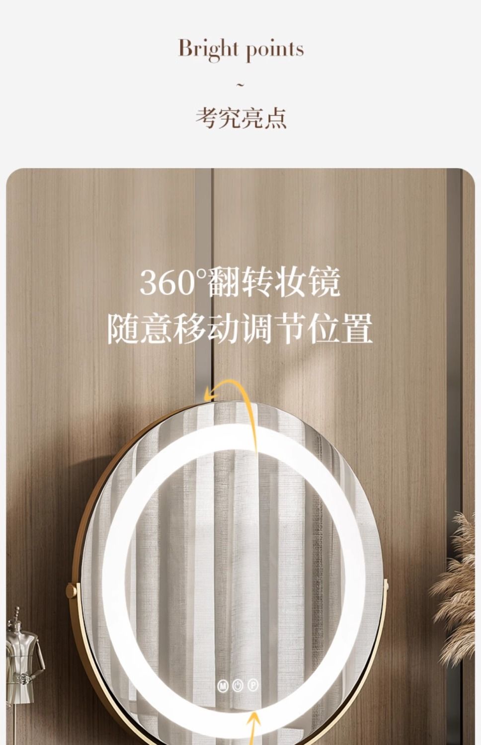 輕奢馬鞍皮梳妝檯現代簡約臥室收納小戶型網紅意式巖板化妝桌書桌