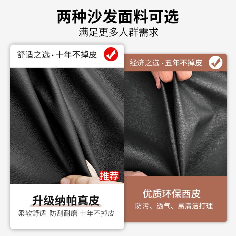 办公室沙发商务接待大厅会客区洽谈木纹轻奢办公沙发茶几组合套装