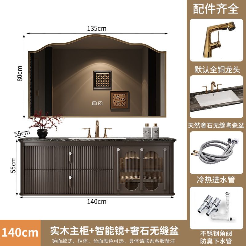 法式復古巖板無縫一體盆浴室櫃組合現代美式洗臉檯洗手盆橡木奢石