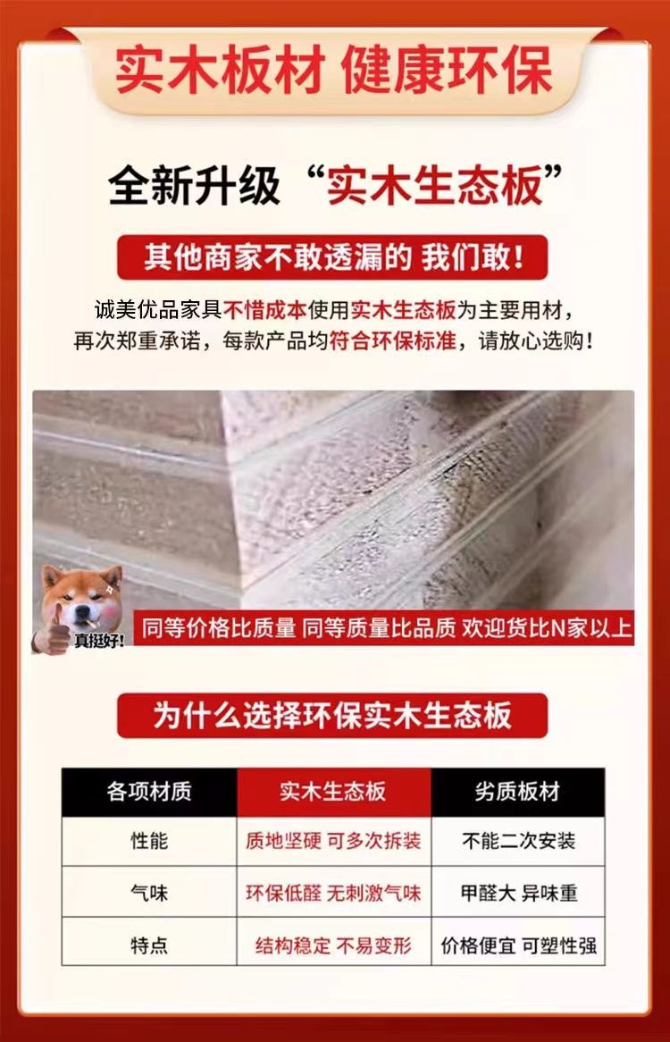 博鑫萬家實木入戶門口鞋櫃玄關家用大容量儲物櫃客廳靠牆收納櫃子