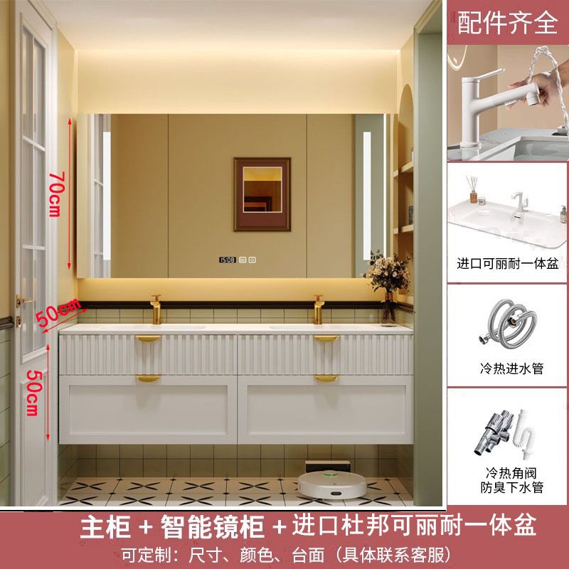 法式雙盆進口杜邦可麗耐膚感一體盆實木浴室櫃組合簡約洗漱洗臉檯