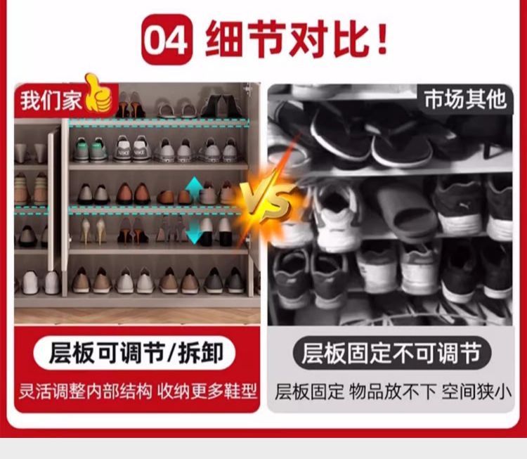 實木巖板鞋櫃多層家用門口大容量儲物櫃新款一體靠牆入戶玄關收納