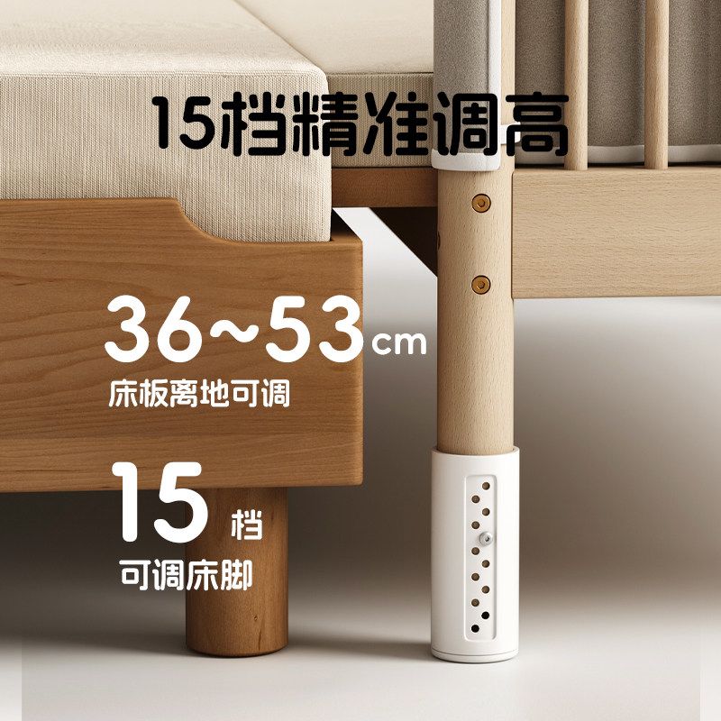舒程拼接牀嬰兒實木加寬牀櫸木小牀寶寶牀護欄可調高度定製兒童牀