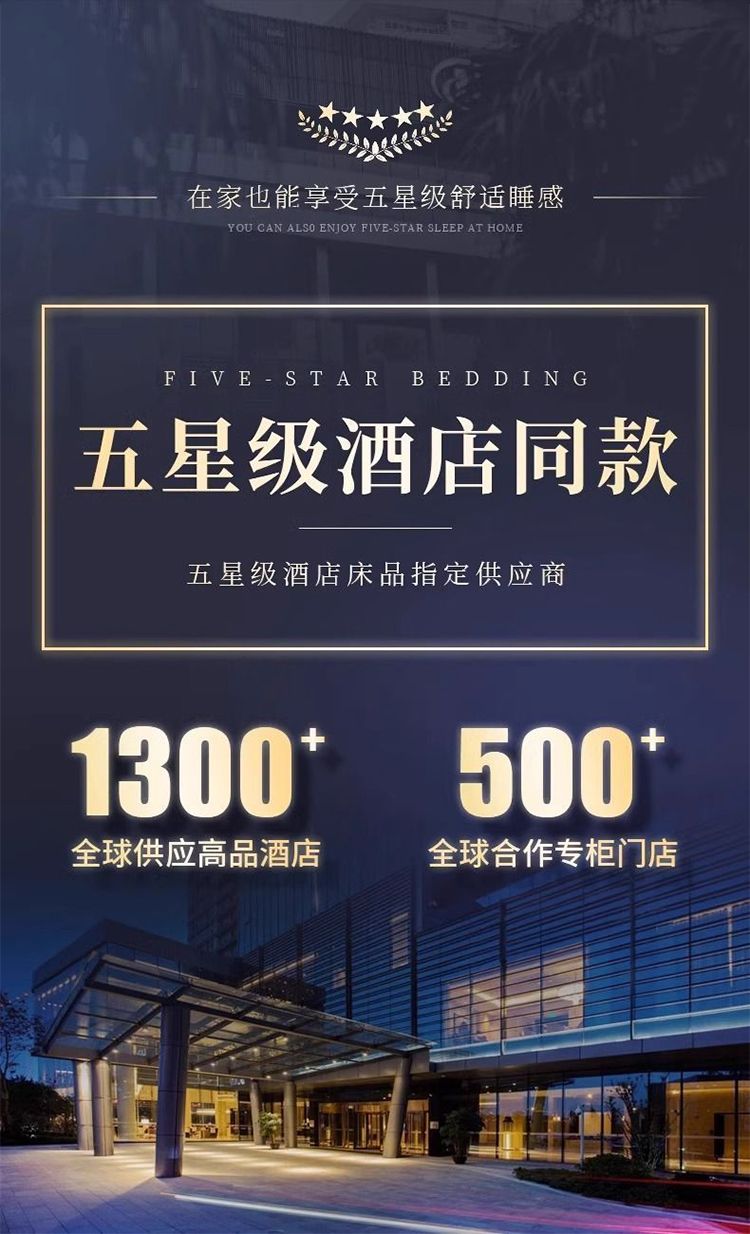 五酒店席夢思乳膠壓縮捲包獨立袋裝彈簧牀墊家用臥室20cm加厚
