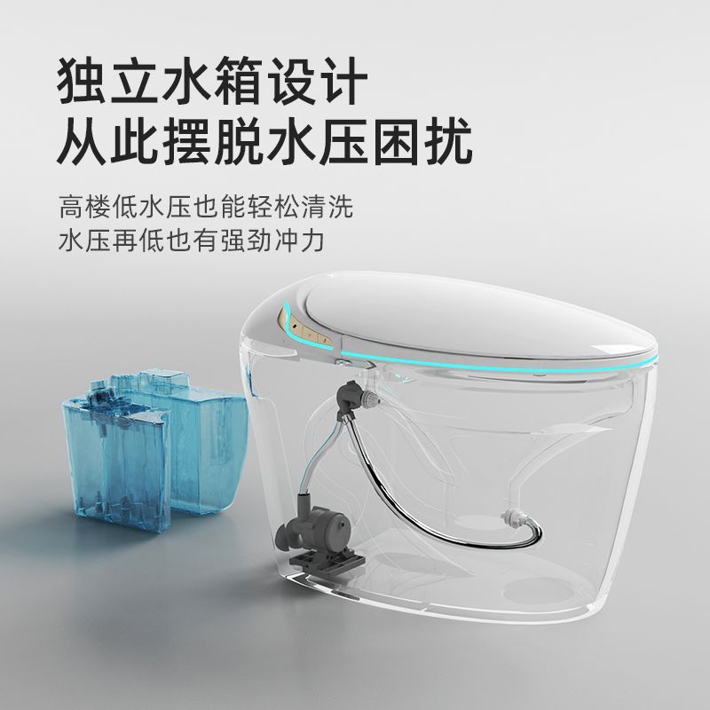 JOMOW新款蛋形智能马桶全自动一体紫外线杀菌家用即热电动坐便器