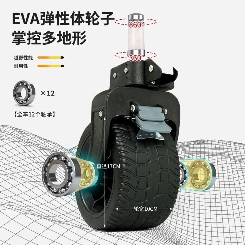 賽驢全鋁合金露營車遮陽棚推車營地車戶外營地野餐拖車超大野營車
