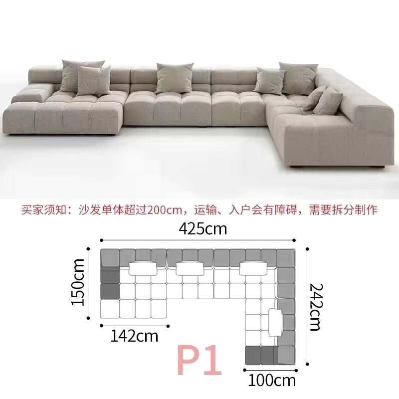 現代簡約客廳大小戶型沙發意式極簡磨砂布泡芙豆腐塊巧克力沙發