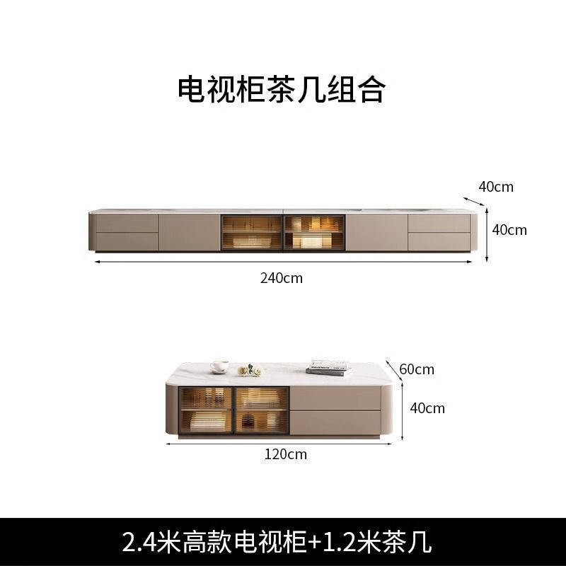 實木落地高款電視櫃法式輕奢高級感巖板地臺新款現代簡約客廳地櫃