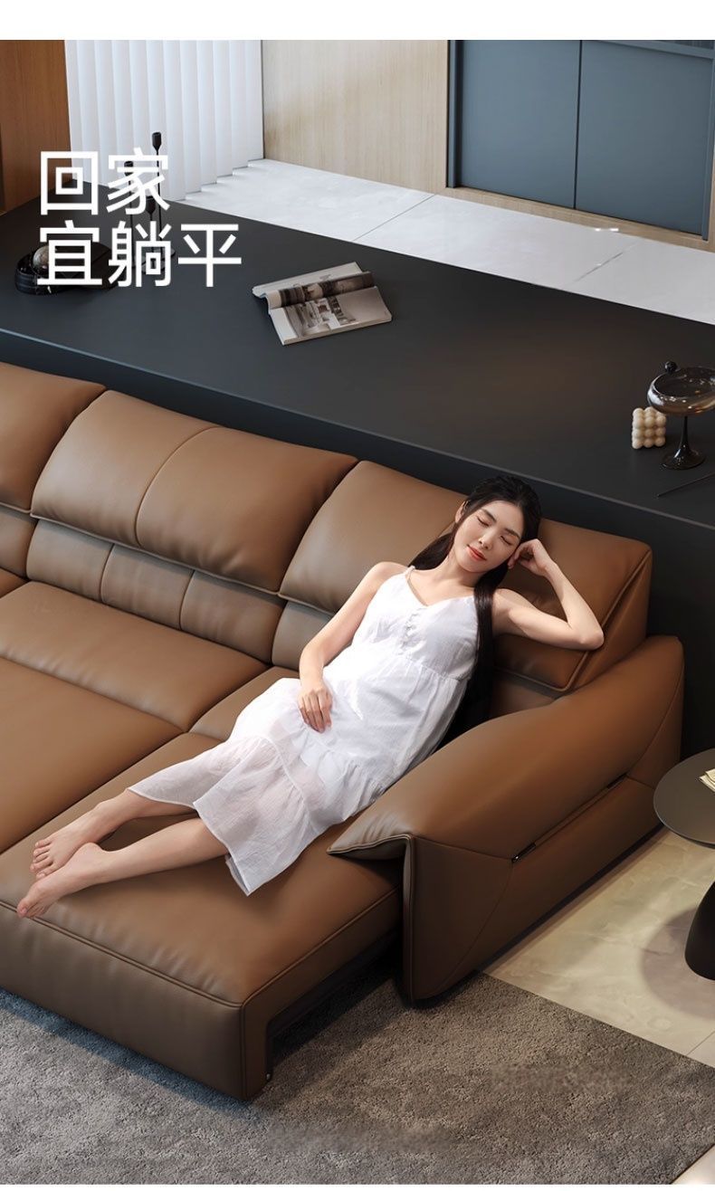 Elephant Ear Electric Wall-Hugging Eco-Leather Sofa, Minimalist Italian Modern Living Room Retractable Sofa Bed