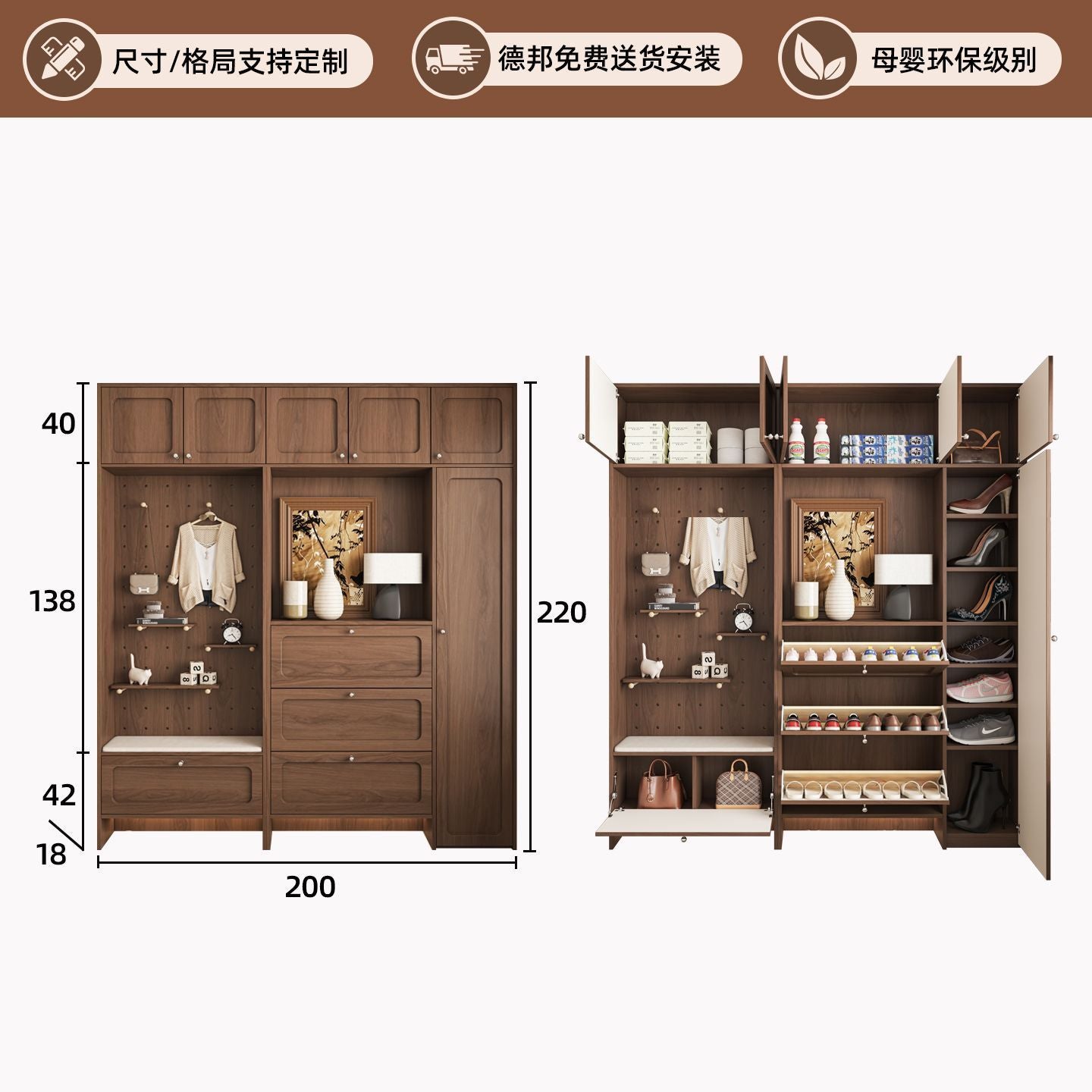 定製新款復古風超薄鞋櫃靠牆一體帶洞洞板儲物櫃家用門口入戶玄關
