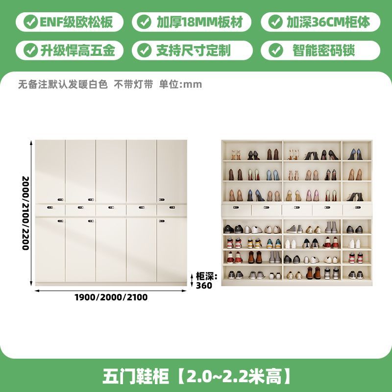 合誠防盜家用鞋櫃樓道門口電梯門外走廊收納帶鎖靠牆大容量儲物櫃