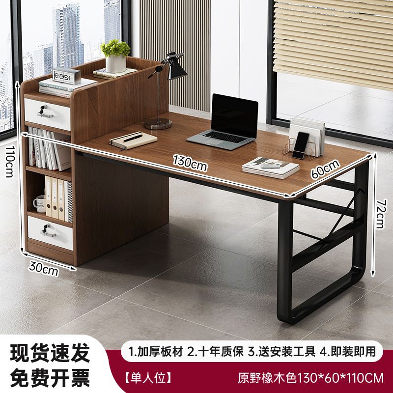 职员办公桌子简约现代办公室家具员工工位双人电脑桌商务桌椅组合