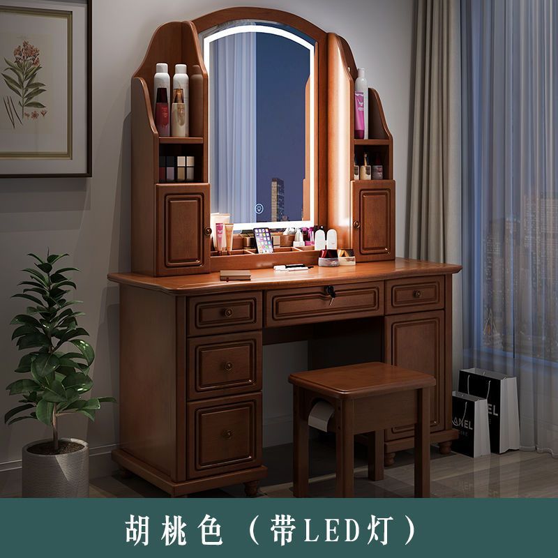 美式實木梳妝檯臥室少女化妝桌帶燈輕奢復古風多功能收納櫃大妝臺