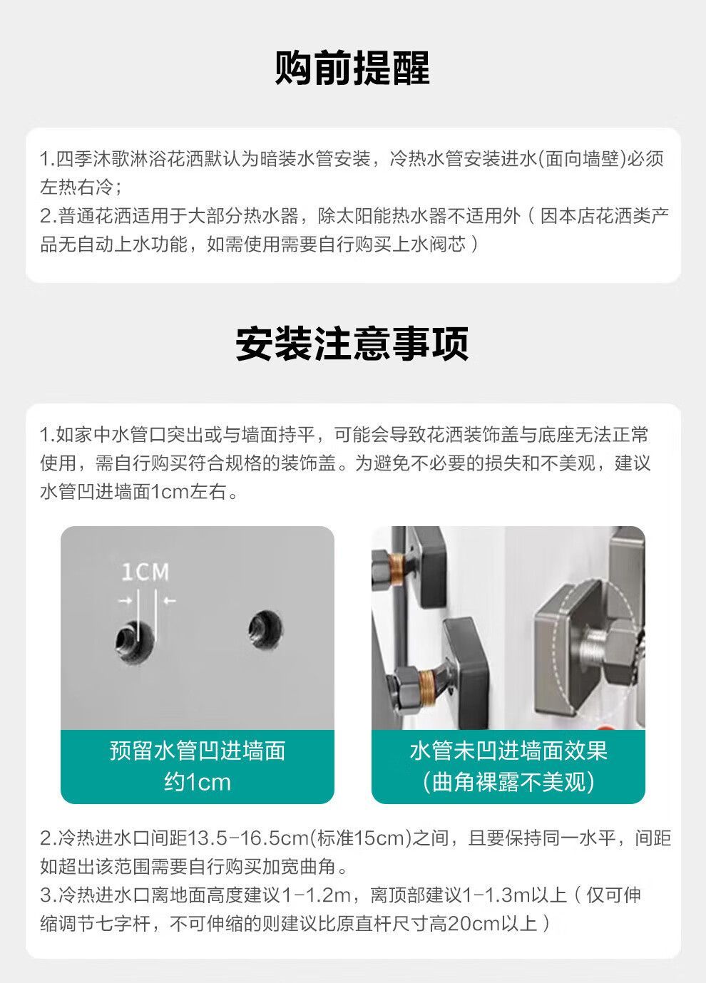 四季沐歌槍灰色鋼琴按鍵淋浴花灑套裝浴室衛生間增壓手持家用整套