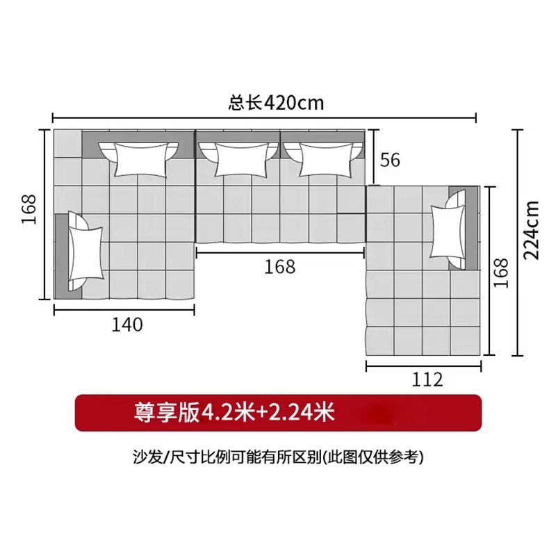 意式極簡勞倫斯沙發生態皮沙發輕奢意式大平層別墅極簡模塊皮沙發
