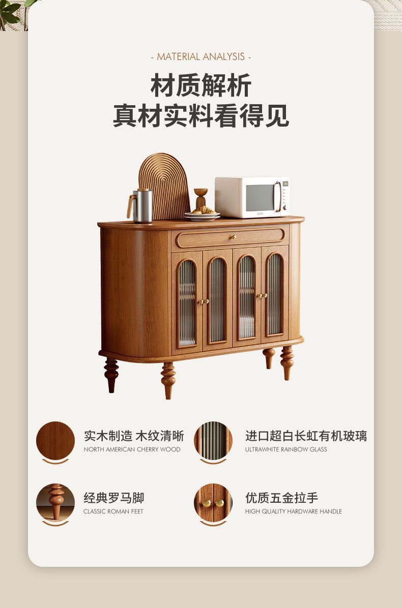 法式復古儲物櫃玄關客廳北歐輕奢邊櫃置物餐邊簡約現代實木靠牆