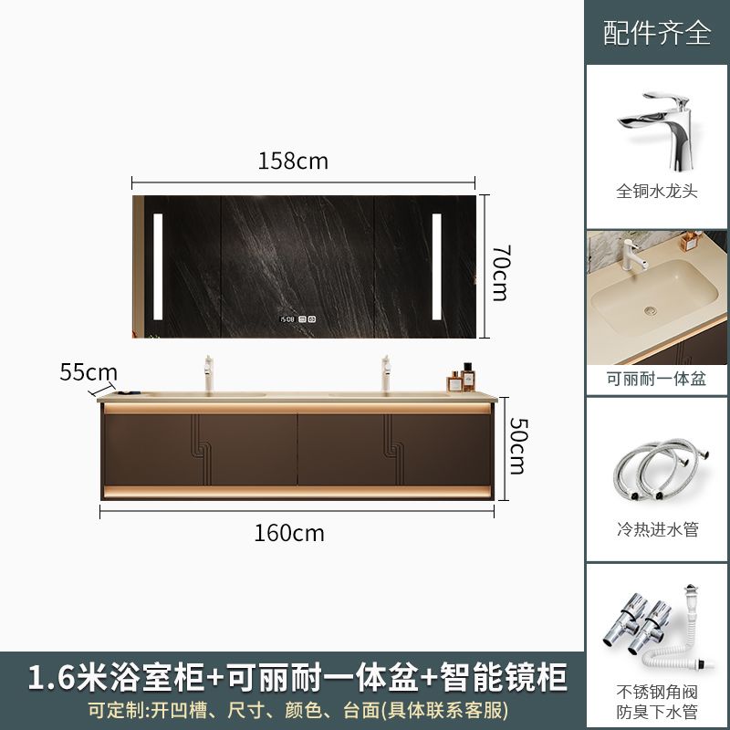 雙盆浴室櫃可麗耐一體盆衛生間洗手檯洗臉盆組合衛浴櫃洗漱臺定製