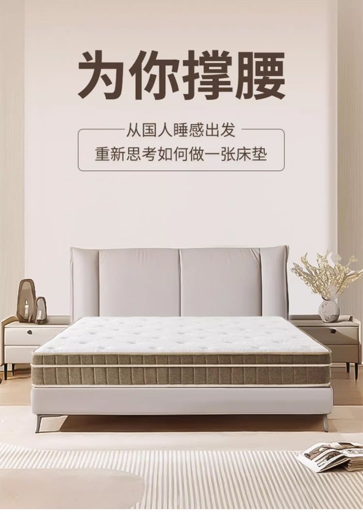 雲帆希爾頓五星級酒店捲包壓縮5CM乳膠獨立彈簧2米可加厚30CM牀墊