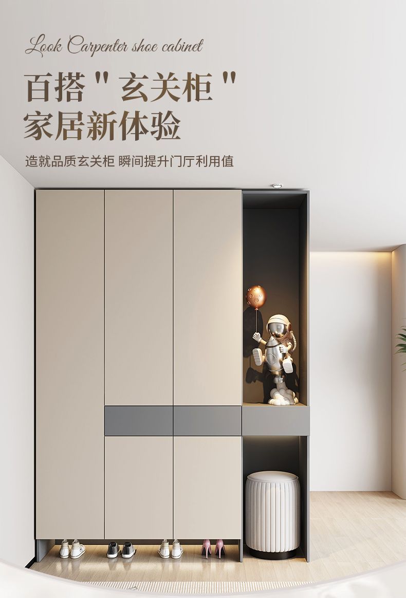 實木一體靠牆家用玄關櫃鞋櫃家居入戶換鞋凳門廳櫃收納臥室儲物櫃