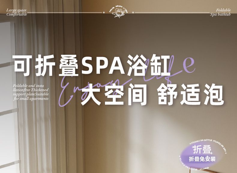 摺疊泡澡全身可摺疊大人浴缸成人浴桶家用洗澡兒童浴盆沐浴雙人