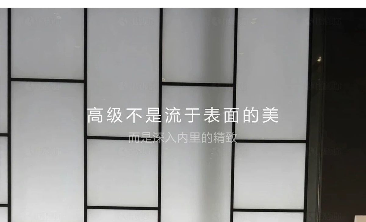 意式極簡貝塞爾異形組合沙發布藝現代輕奢設計師別墅大平層沙發