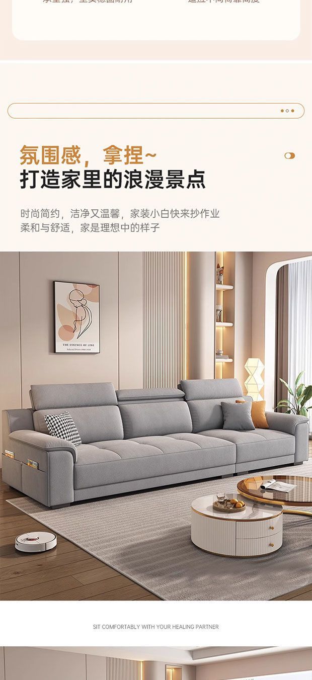 絨布棉麻沙發雪尼爾現代簡約家用客廳大小戶型直排貴妃組合可調節