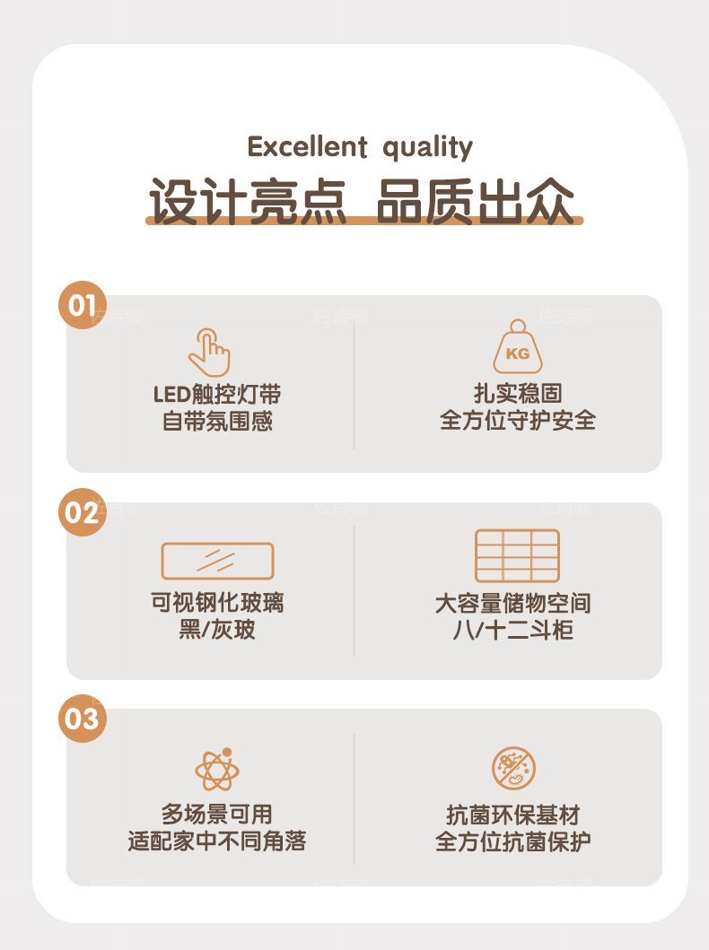[佐詩頓]奶油風梳妝檯實木臥室超薄鬥櫃牀尾收納櫃高級感主臥梳妝檯