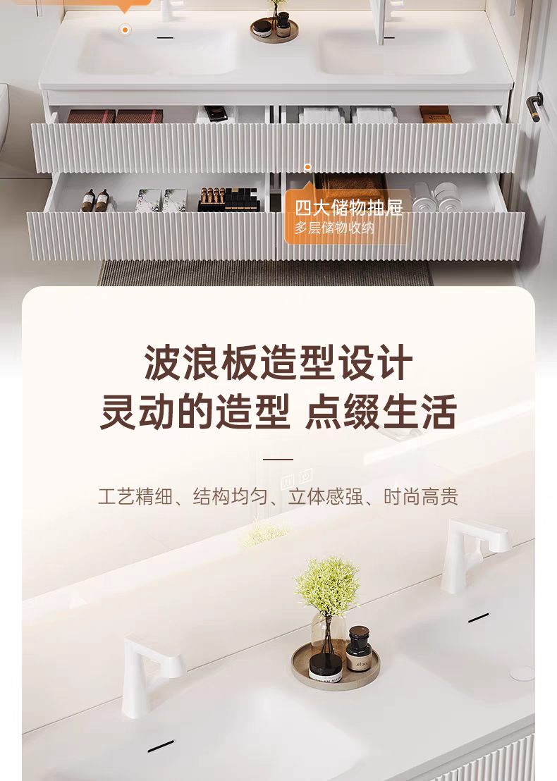 現代極簡陶瓷一體雙盆智能浴室櫃組合衛生間實木洗漱臺洗手盆定製
