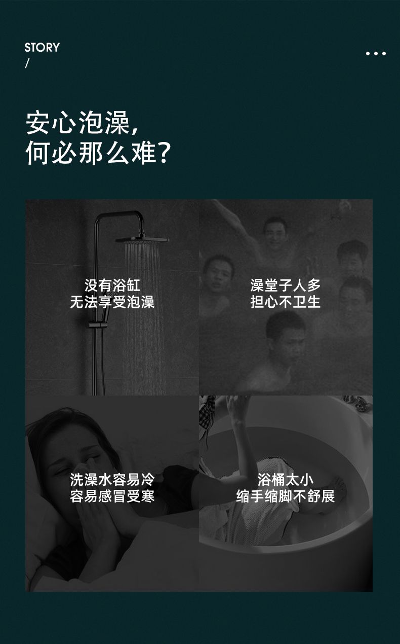 家用泡澡桶大人摺疊浴缸成人沐浴桶加厚洗澡桶神器全身汗蒸洗澡盆