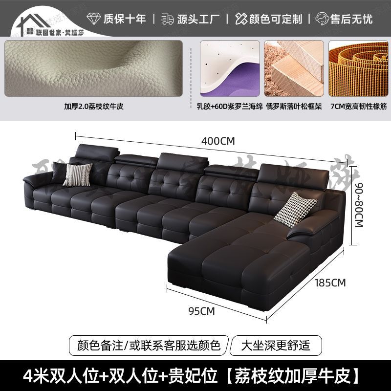 新款高靠背勞倫斯貴妃沙發意式輕奢皮藝可調節小戶型客廳皮藝沙發