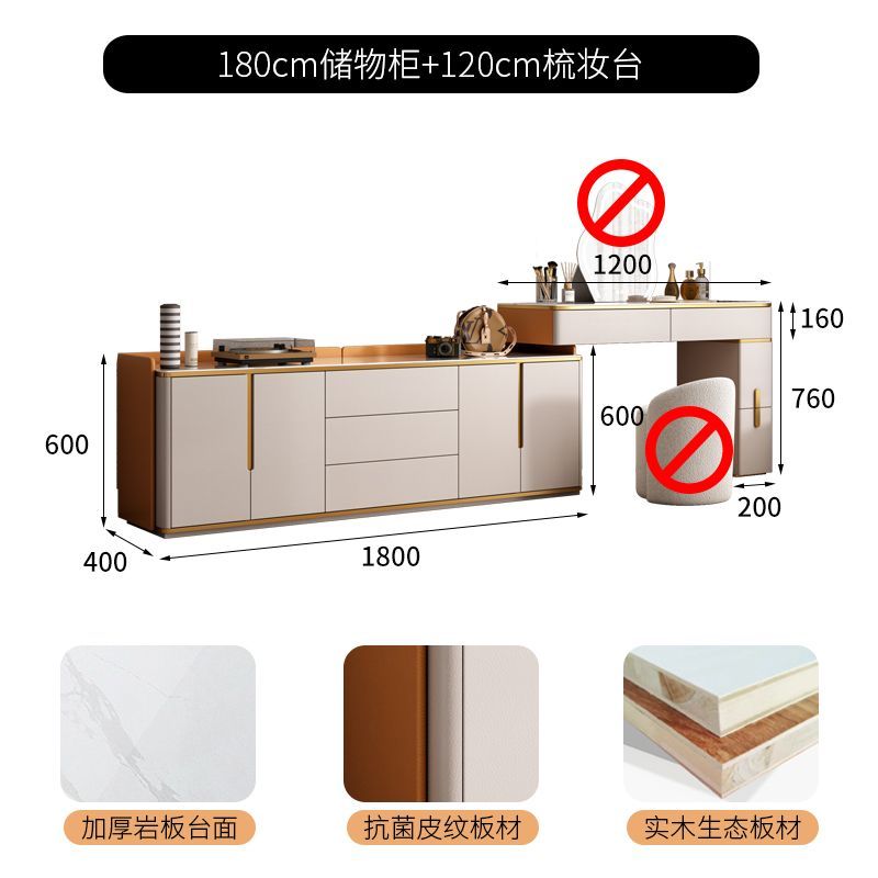 輕奢巖板梳妝檯鬥櫃一體臥室電視櫃實木現代簡約伸縮化妝桌收納櫃