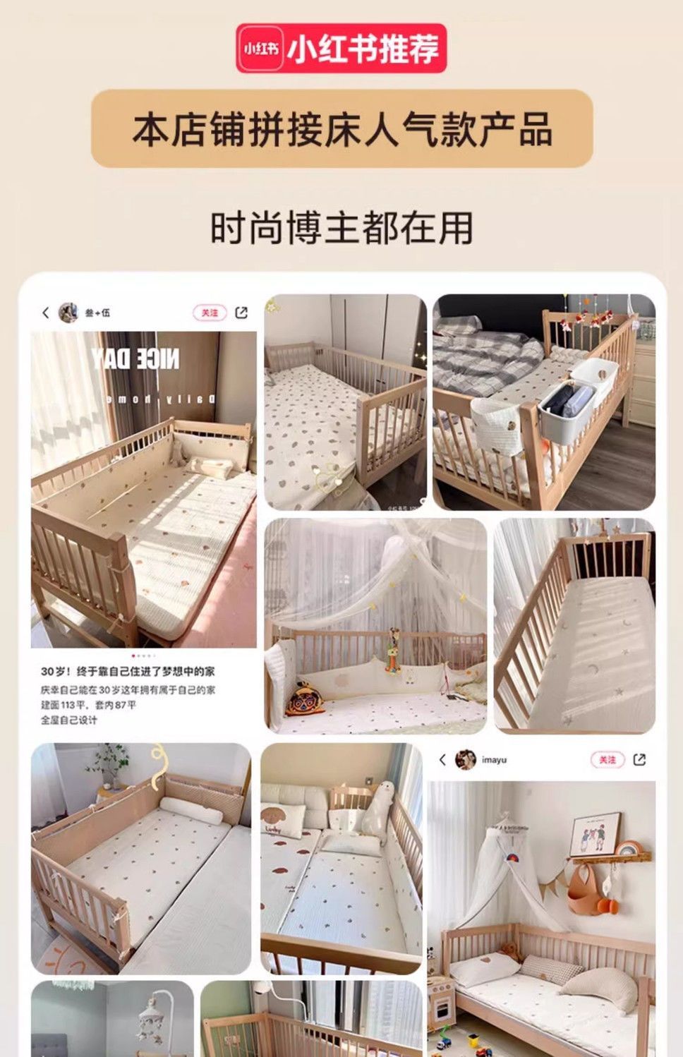 櫸木實木兒童拼接加寬加粗牀邊護欄大牀寶寶嬰兒牀男孩女孩木牀