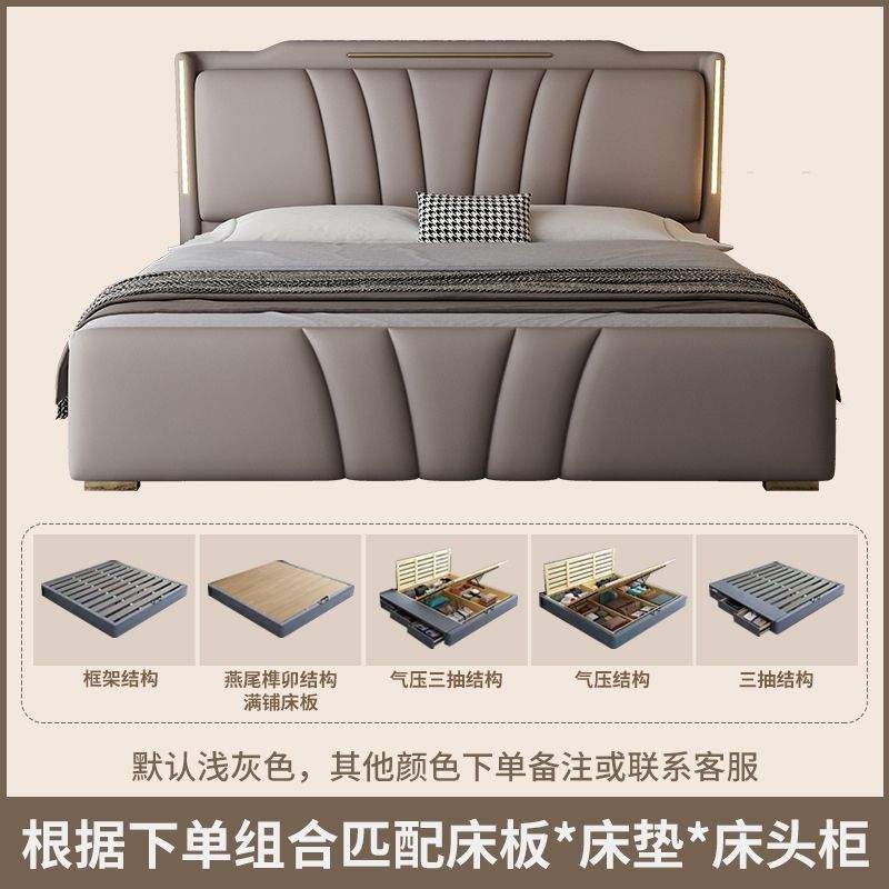 意式现代简约真皮床轻奢风双人床高端主卧网红皮艺床家用储物大床