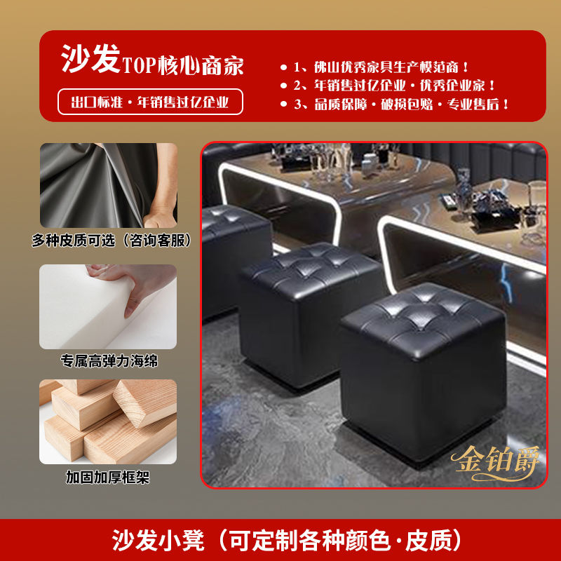 ktv沙发卡座商用包厢专用靠墙转角定制酒吧LU型家庭轻奢茶几组合