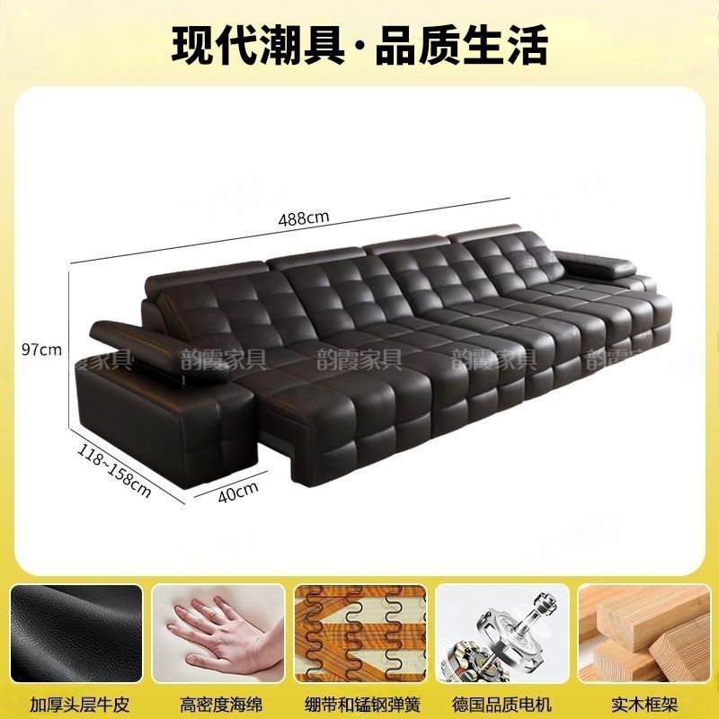 勞倫斯電動功能沙發牀頭層牛皮客廳意式伸縮平躺直排小戶型沙發牀