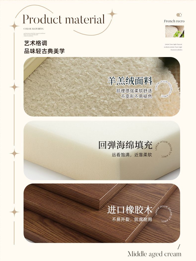 沙發椅詫寂風小佩特拉設計師單人休閒椅客廳臥室家用實木羊羔絨椅