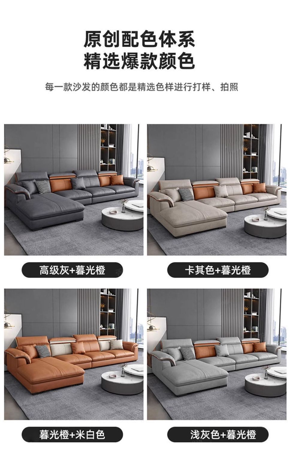 輕奢免洗科技布沙發大小戶型客廳沙發現代簡約 L型貴妃直排沙發