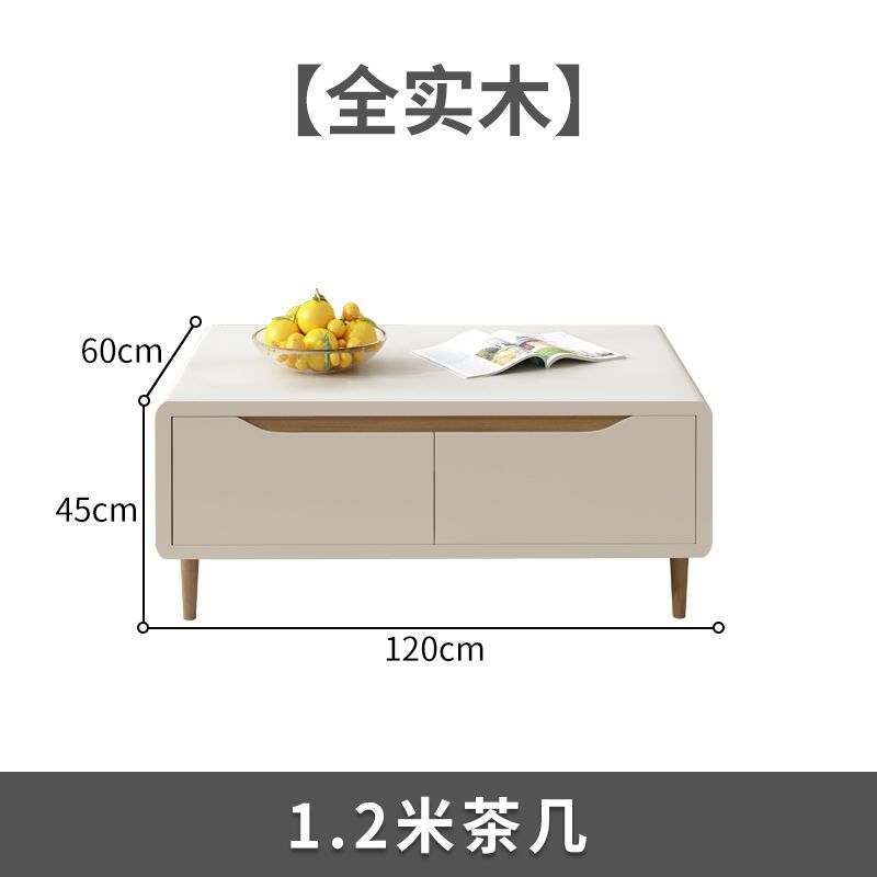 實木電視櫃現代簡約巖板茶几組合客廳家用小戶型新款輕奢主臥機櫃