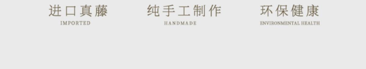 復古北歐實木藤椅沙發椅設計師現代簡約民宿客高端客廳家居單人椅