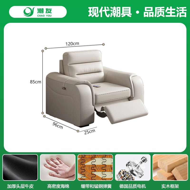 新款多功能電動真皮沙發客廳現代簡約頭層牛皮伸縮沙發牀一體兩用