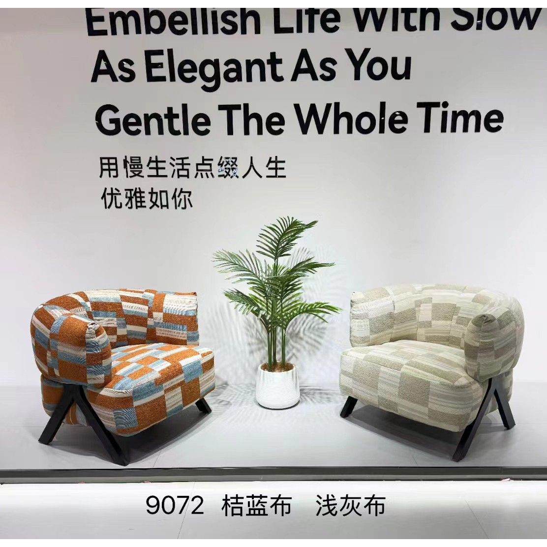 新款現代簡約沙發椅單人休閒椅客廳旋轉懶人椅