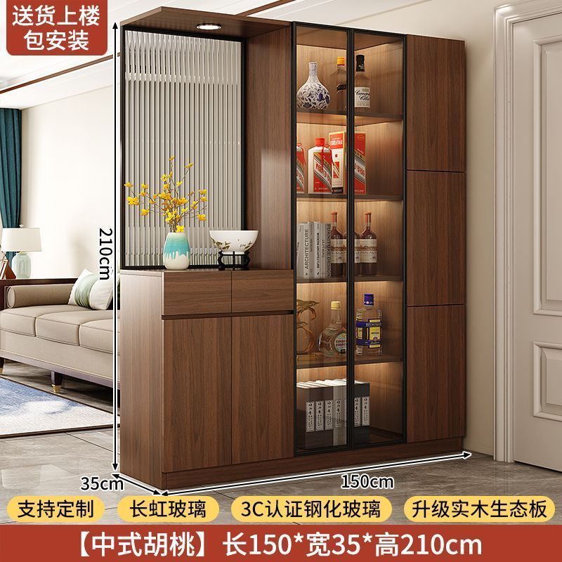 實木入戶玄關櫃鞋櫃一體客廳隔斷屏風櫃正對門儲物門廳櫃中古定製